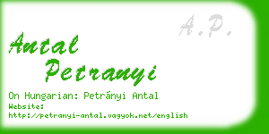 antal petranyi business card